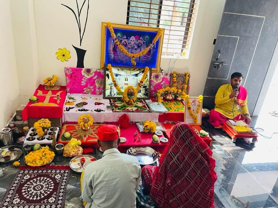 पूजा सामग्री