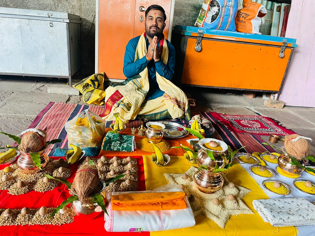 हवन