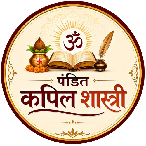 मंगलनाथ मंदिर लोगो